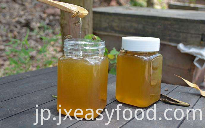 organic vitex honey